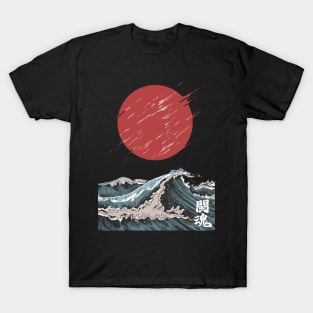 Japanese Sea Under The Blood Moon T-Shirt